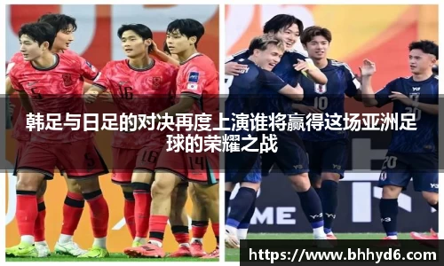 一竞技官方网站