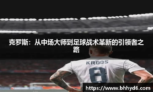 一竞技官方网站