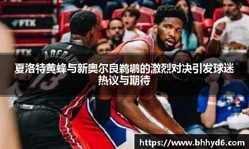 一竞技官方网站