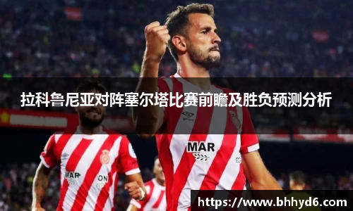 一竞技官方网站